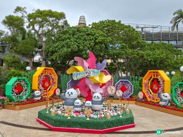 這是在海洋公園打卡的裝飾