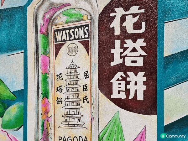 早前去了屈臣氏導賞團，雖然地方細細但因有導賞，介紹了屈臣氏1...