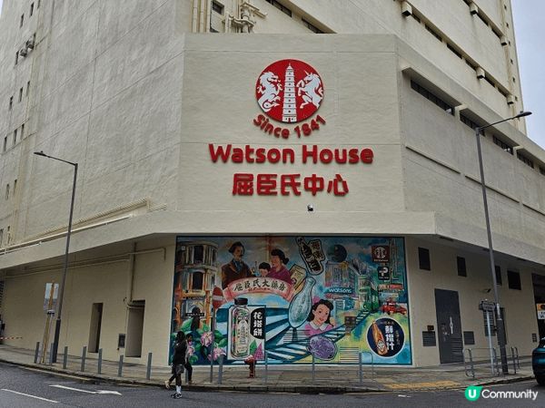 早前去了屈臣氏導賞團，雖然地方細細但因有導賞，介紹了屈臣氏1...