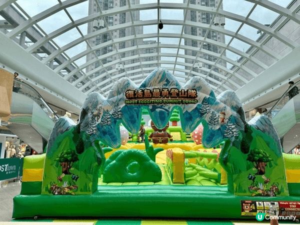 呢個復活節，一定要去位於馬鞍山新港城中心嘅「Jumptopi...