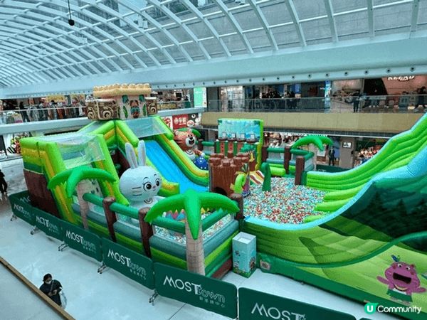 呢個復活節，一定要去位於馬鞍山新港城中心嘅「Jumptopi...