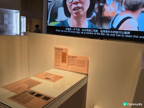 啟德茶餐廳主題新展覽，充滿了茶餐廳文化，讓香港人及遊客可以深...