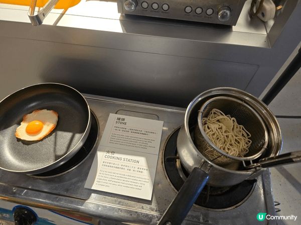 啟德茶餐廳主題新展覽，充滿了茶餐廳文化，讓香港人及遊客可以深...