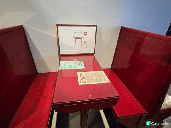 啟德茶餐廳主題新展覽，充滿了茶餐廳文化，讓香港人及遊客可以深...