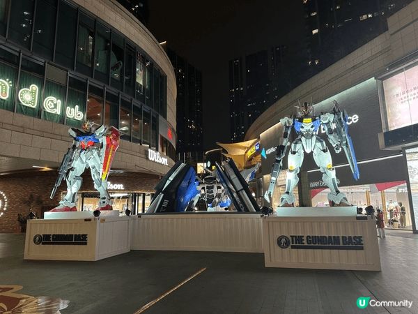 深圳 前海壹方城 Gundam Base 