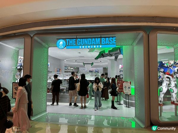 深圳 前海壹方城 Gundam Base 