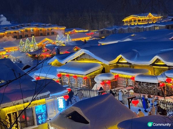 這裡是位於黑龍江省牡丹江市，因降雪期長和雪質極佳，被譽為「中...