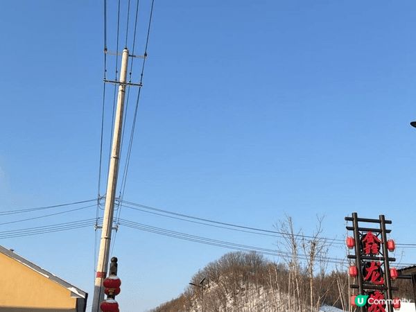 這裡是位於黑龍江省牡丹江市，因降雪期長和雪質極佳，被譽為「中...