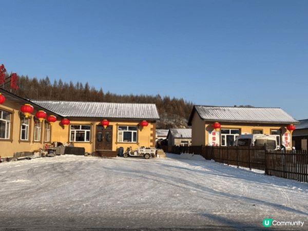 這裡是位於黑龍江省牡丹江市，因降雪期長和雪質極佳，被譽為「中...