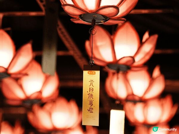 慈山寺位於大埔洞梓，以弘揚漢傳佛法為本義，是正信佛教及傳統修...