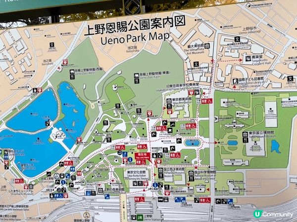 東京的上野恩賜公園是個充滿特色的旅遊景點🤩