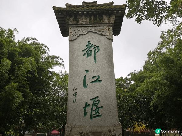 1.九寨溝五色河：清靜優雅，如入仙境。