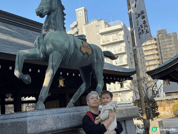 2026年 開年福岡親子遊，第一次去依個地方，去左好多景點，...