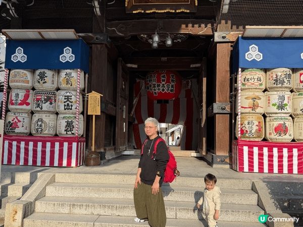 2026年 開年福岡親子遊，第一次去依個地方，去左好多景點，...