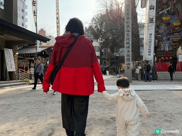 2026年 開年福岡親子遊，第一次去依個地方，去左好多景點，...