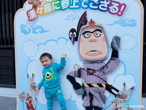 2026年 開年福岡親子遊，第一次去依個地方，去左好多景點，...