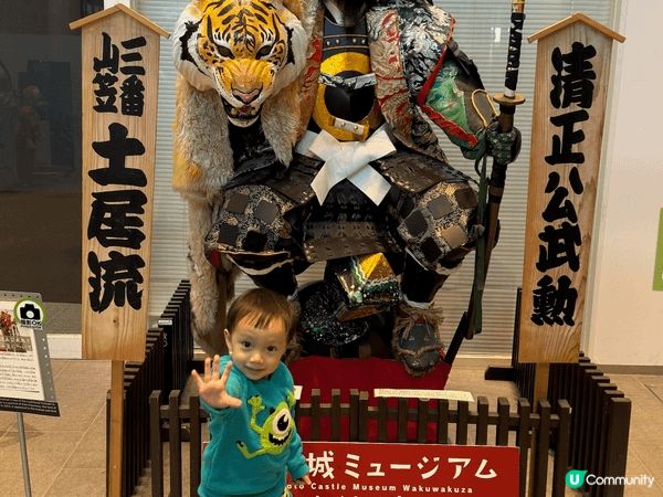 2026年 開年福岡親子遊，第一次去依個地方，去左好多景點，...