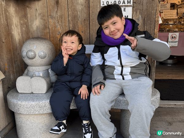 2026年 開年福岡親子遊，第一次去依個地方，去左好多景點，...