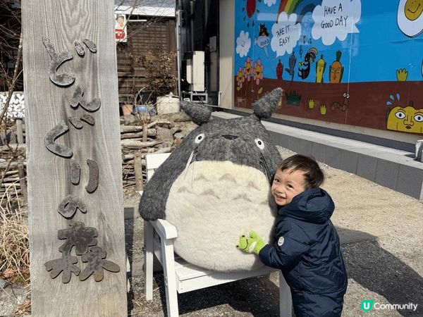 2026年 開年福岡親子遊，第一次去依個地方，去左好多景點，...