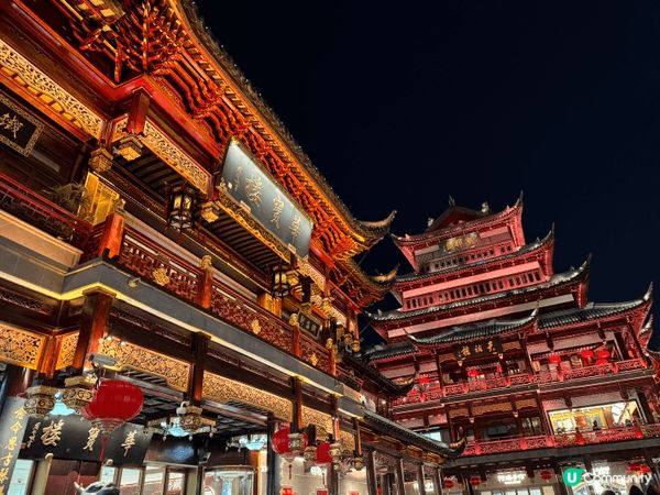 🇨🇳上海豫園