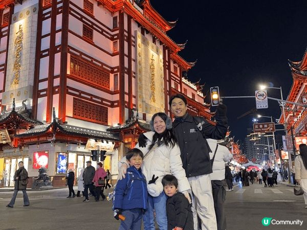 🇨🇳上海豫園