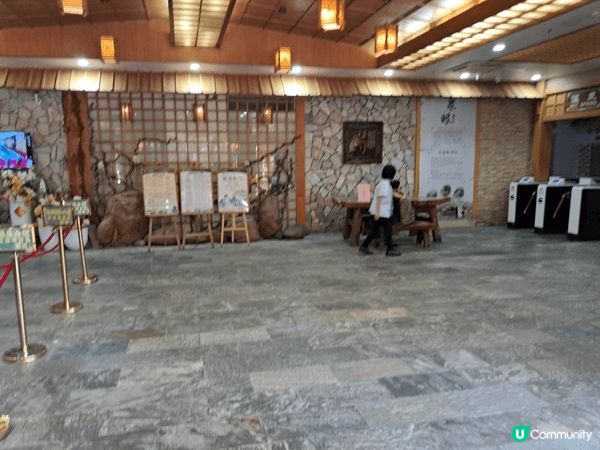 是中山泉眼温泉渡假酒店，喜歡浸温泉的朋友，就不耍錯過，温泉池...