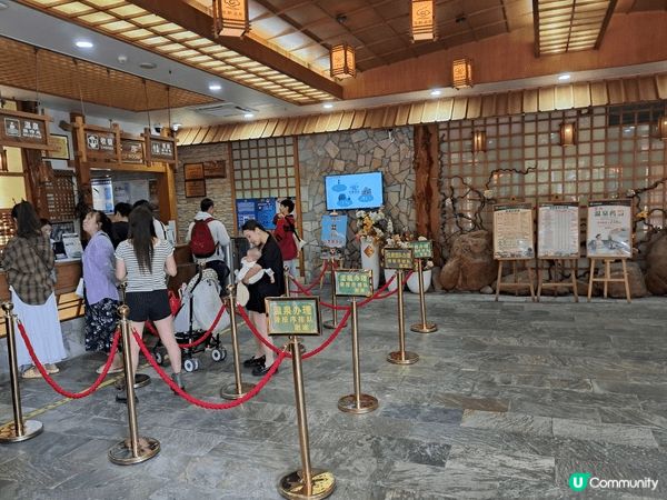 是中山泉眼温泉渡假酒店，喜歡浸温泉的朋友，就不耍錯過，温泉池...