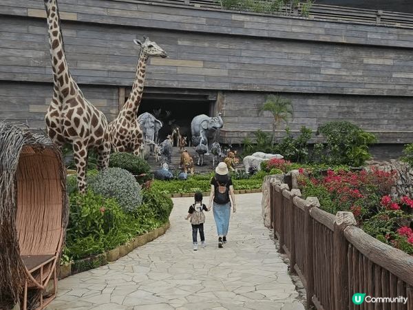 香港馬灣挪亞方舟‌是一個結合教育、娛樂與自然的親子熱門景點，...