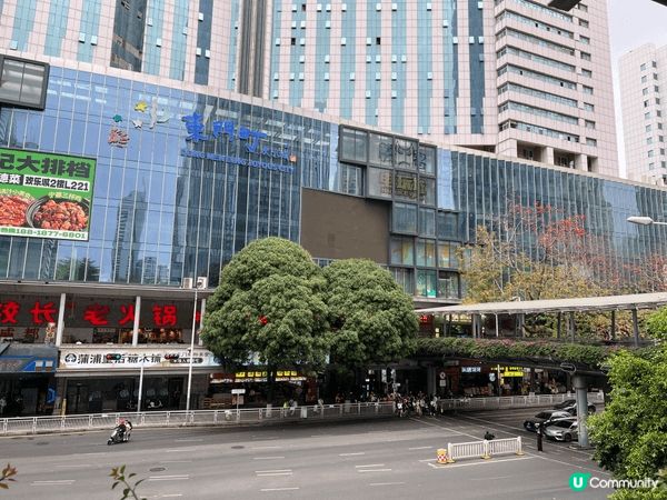 多年後再重遊深圳東門，感覺煥然一新，沒有再遇到小偷，環境也乾...