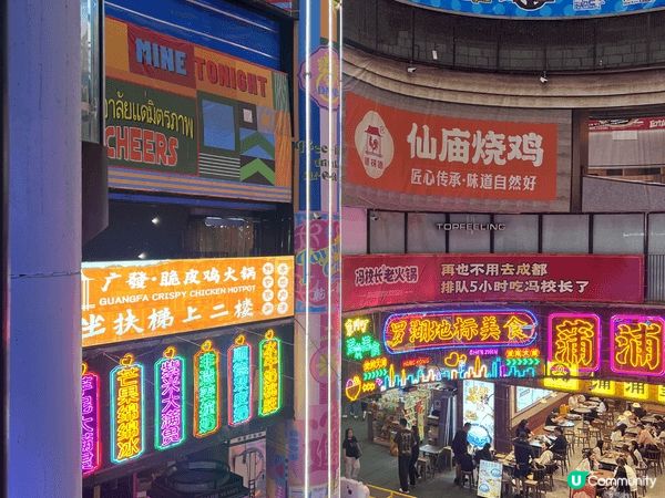 多年後再重遊深圳東門，感覺煥然一新，沒有再遇到小偷，環境也乾...