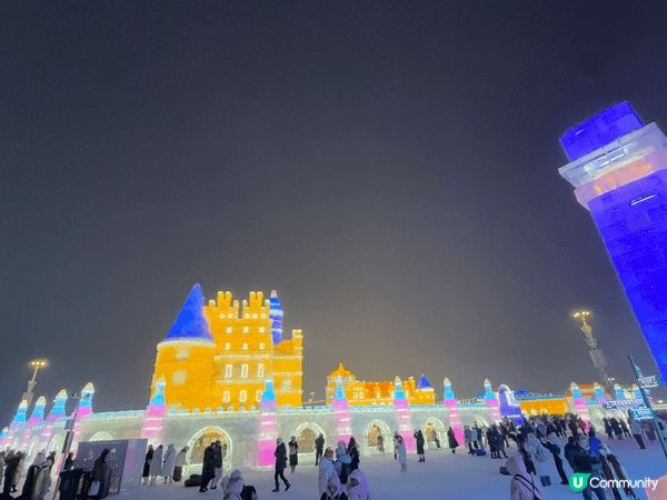 I had went to mainland China i...