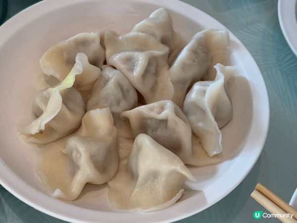 I had went to mainland China i...