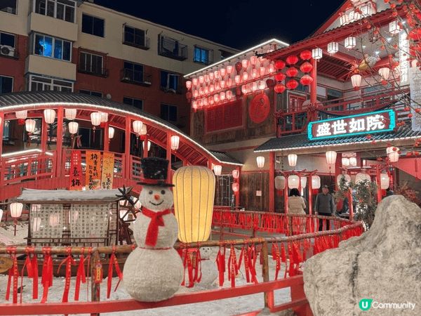 大喜貴三味火鍋，真係瀋陽打卡必到嘅寶藏景點！📸  呢間火鍋店...