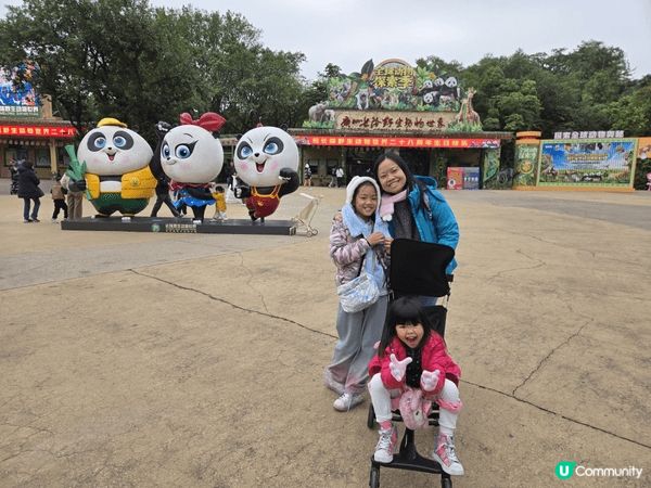 #長隆放電假期 我哋一家一放假就會黎長隆玩架喇，廣州長隆有妹...