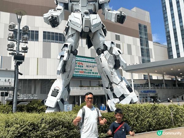 日韓親子遊超棒！東京迪士尼、首爾樂園孩子瘋狂，溫泉美食兼顧，...