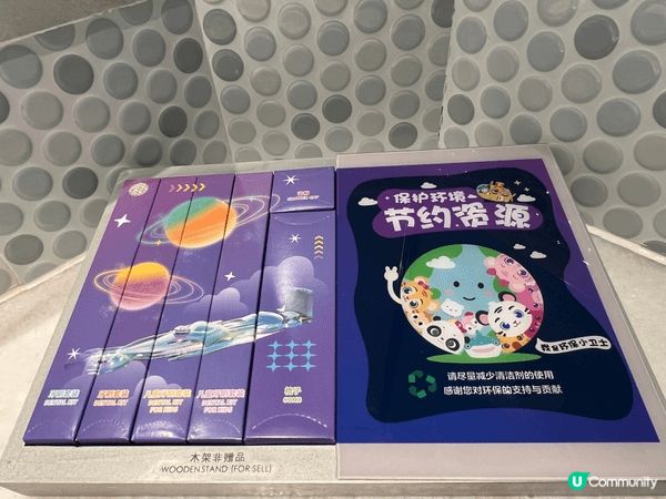 在長隆飛船酒店玩了兩日一夜，四周都充滿著歡樂氣氛，完全不想離...
