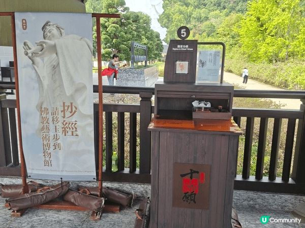 這裏是大埔慈山寺，環境相當舒服，可以讓腦袋和心境平靜，這裏還...