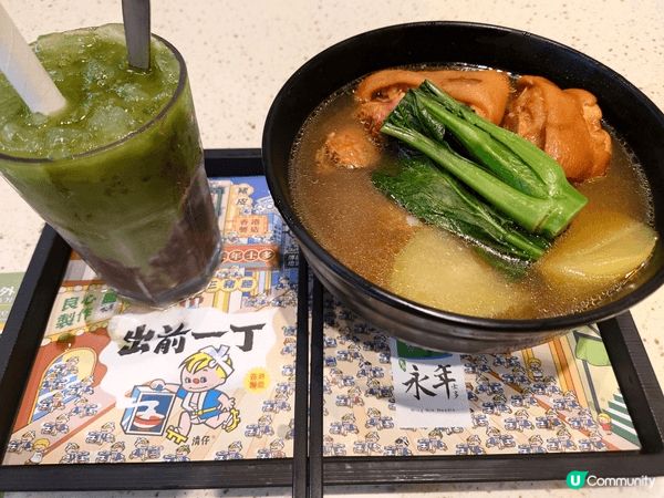 永年車仔麵好好食, 襟江酒家有推車仔點心, 富豪茶餐廳好味又...