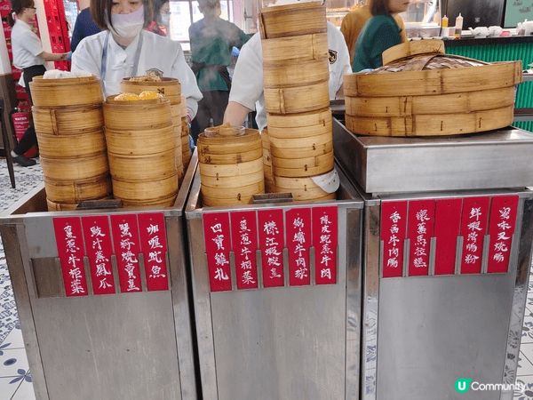 永年車仔麵好好食, 襟江酒家有推車仔點心, 富豪茶餐廳好味又...