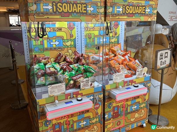 放假帶女兒來到 iSQUARE 的珍珍薯片天地，簡直是放電天...