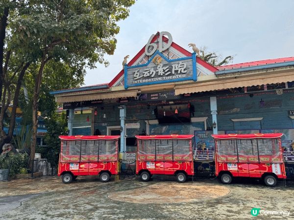 順德歡樂海岸PLUS是位於佛山大良的頂級文旅綜合體，以「免門...