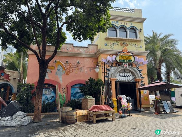 順德歡樂海岸PLUS是位於佛山大良的頂級文旅綜合體，以「免門...