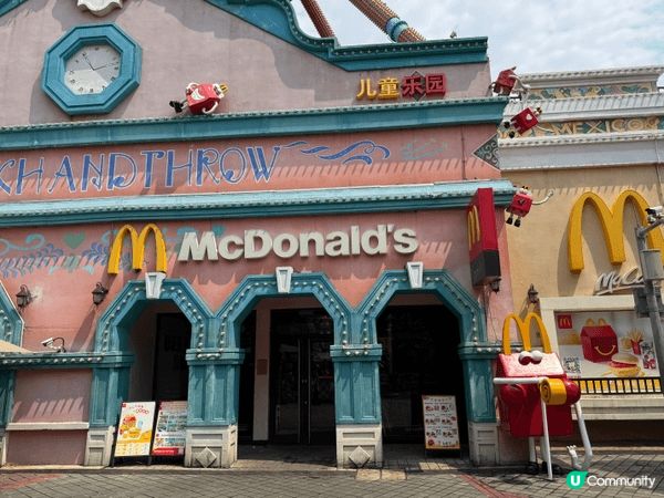 順德歡樂海岸PLUS是位於佛山大良的頂級文旅綜合體，以「免門...