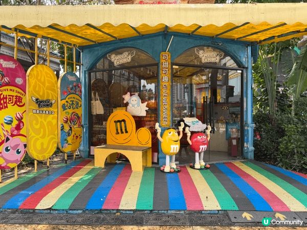 順德歡樂海岸PLUS是位於佛山大良的頂級文旅綜合體，以「免門...