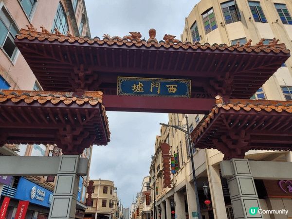 台山台城，一個侨乡，騎樓街古色古香，商舖林立，步行街，好多美...