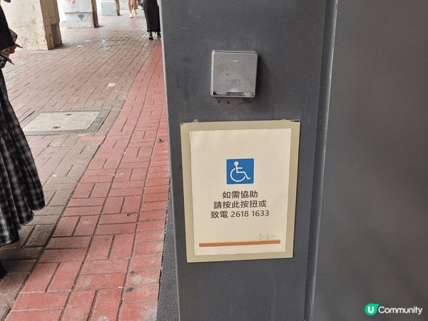 旺角168是一個活化的歷史建築，打咭一流，而家內裏有很多特色...