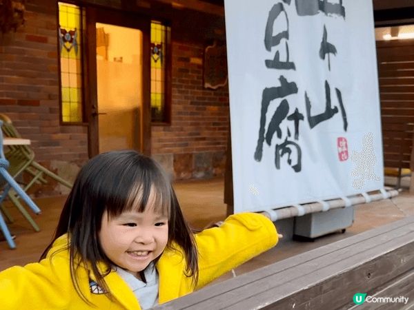 呢度係日本福岡之旅，我地帶住兩歲嘅小朋友四圍玩，海陸空樣樣齊...
