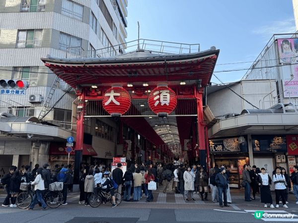 呢度係今年3月20日嘅名古屋近㗎，普通介紹都係大順商店街景點...