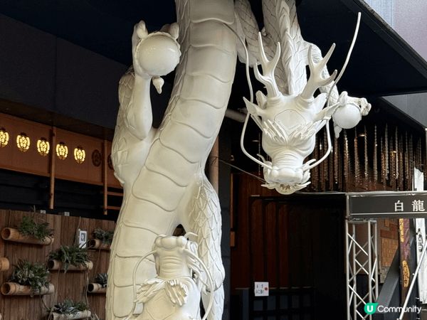 呢度係今年3月20日嘅名古屋近㗎，普通介紹都係大順商店街景點...