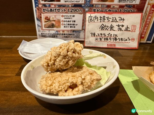 呢度係今年3月20日嘅名古屋近㗎，普通介紹都係大順商店街景點...